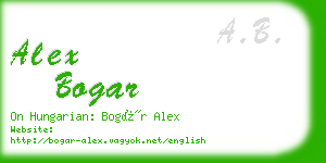 alex bogar business card